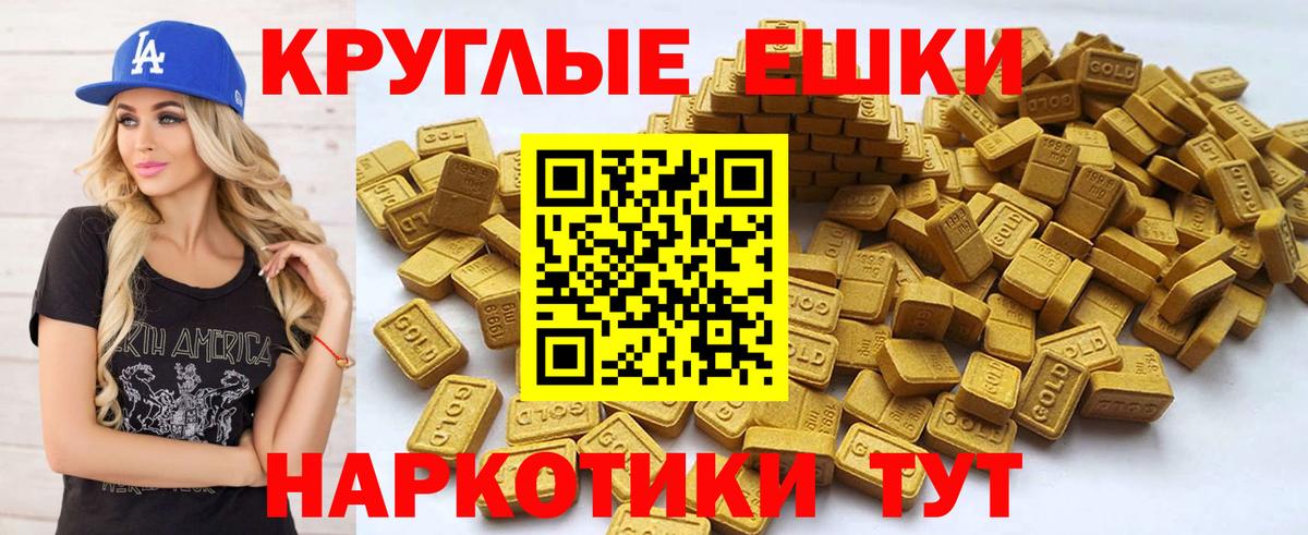 ГЕРОИН Кизляр