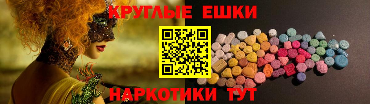площадка официальный сайт  Ecstasy louis Vuitton  Ecstasy  Кизляр  Вход с VPN  Ecstasy Punisher 
