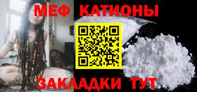 хмурый Кунгур