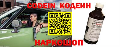 MDMA Premium VHQ Кулебаки
