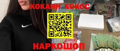 хмурый Кунгур