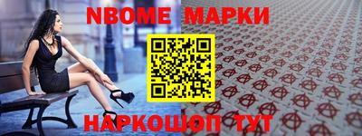 экстази Кумертау