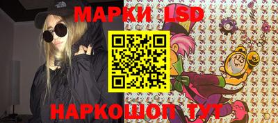 экстази Кумертау