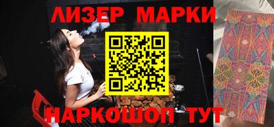 экстази Кумертау