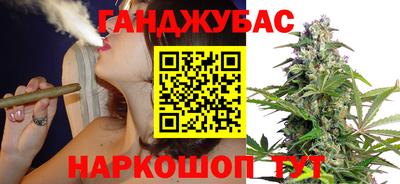 экстази Кумертау