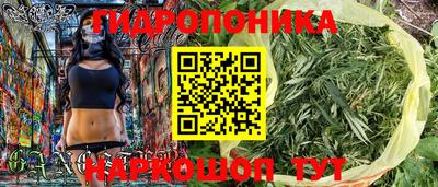 MESCALINE Ликино-Дулёво