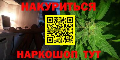 MDMA Premium VHQ Кулебаки