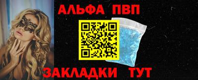MDMA Premium VHQ Кулебаки