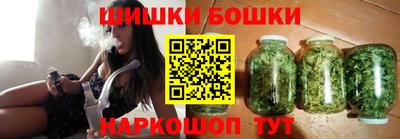 MDMA Premium VHQ Кулебаки