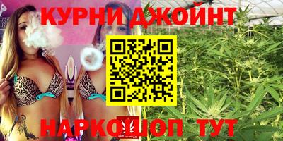 хмурый Кунгур