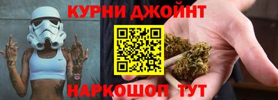 экстази Кумертау