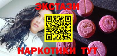 хмурый Кунгур