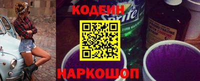 экстази Кумертау