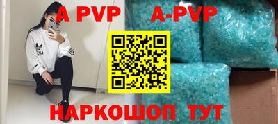 хмурый Кунгур