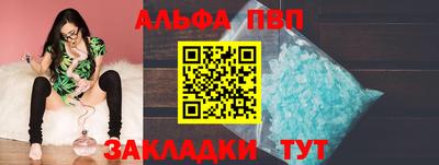 хмурый Кунгур
