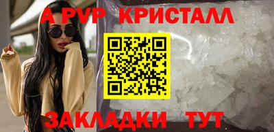 хмурый Кунгур