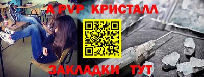 экстази Кумертау