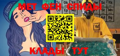 экстази Кумертау
