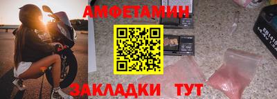 хмурый Кунгур
