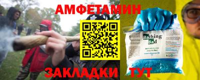 хмурый Кунгур