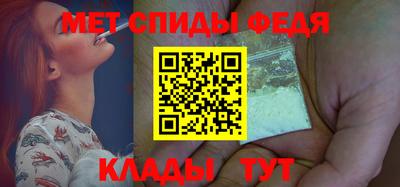 экстази Кумертау