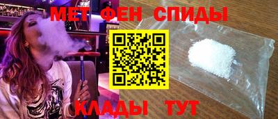 экстази Кумертау