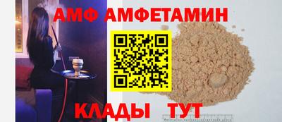 экстази Кумертау