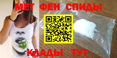 хмурый Кунгур