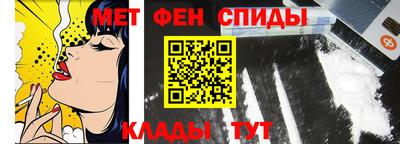 MDMA Premium VHQ Кулебаки