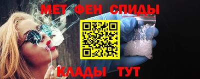 Альфа ПВП Отрадное
