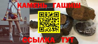 хмурый Кунгур