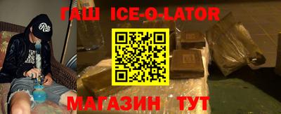 MDMA Premium VHQ Кулебаки