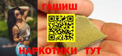 MDMA Premium VHQ Кулебаки