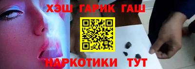 MDMA Premium VHQ Кулебаки