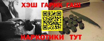 экстази Кумертау