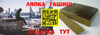 MDMA Premium VHQ Кулебаки
