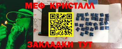 хмурый Кунгур