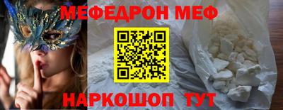 хмурый Кунгур
