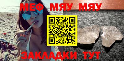 хмурый Кунгур