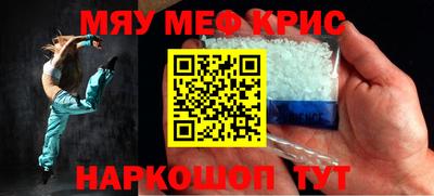экстази Кумертау