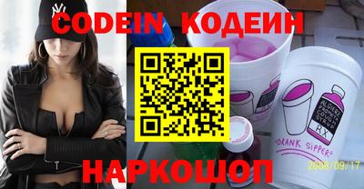 MDMA Premium VHQ Кулебаки