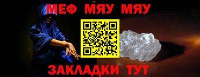 экстази Кумертау