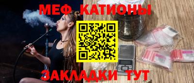 хмурый Кунгур