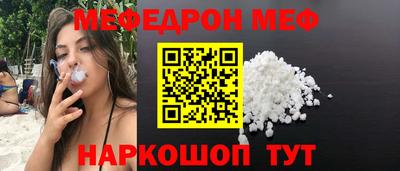 экстази Кумертау